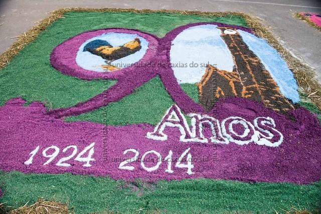 SACRA ATO (2014) 0016 PD