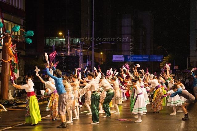 FUVA (2014) (ATO) 0263 PD