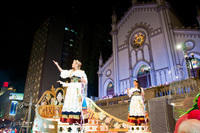 FUVA (2014) (ABT) 0203 PD