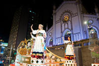 FUVA (2014) (ABT) 0204 PD