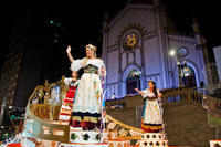 FUVA (2014) (ABT) 0205 PD