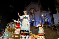 FUVA (2014) (ABT) 0206 PD