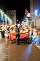 FUVA (2014) (ABT) 0239 PD